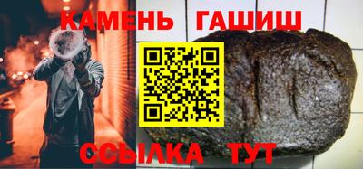 спиды Аргун