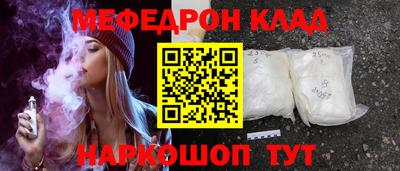 спиды Аргун