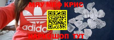 гидра Апрелевка