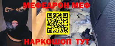 гидра Апрелевка