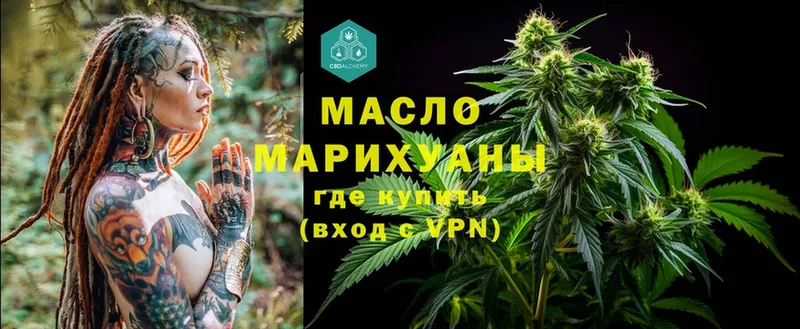 Дистиллят ТГК жижа  kraken маркетплейс  Нальчик 