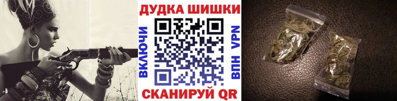 Марихуана MAZAR как найти наркотики Нальчик